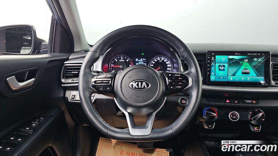 Kia Stonic 2019
