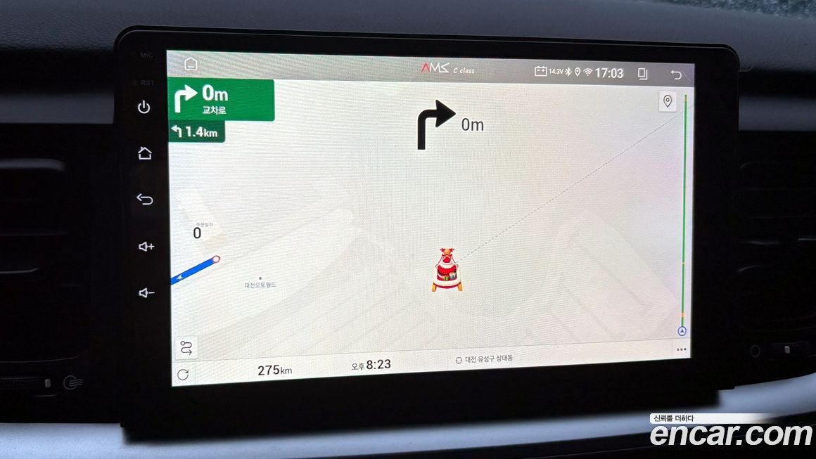 Kia Stonic 2019