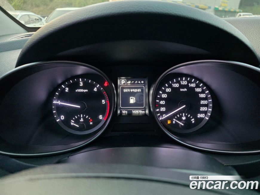 Hyundai Santafe 2016