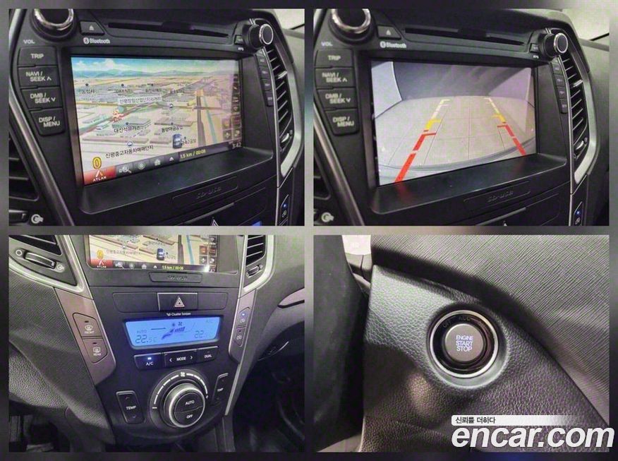 Hyundai Santafe 2014