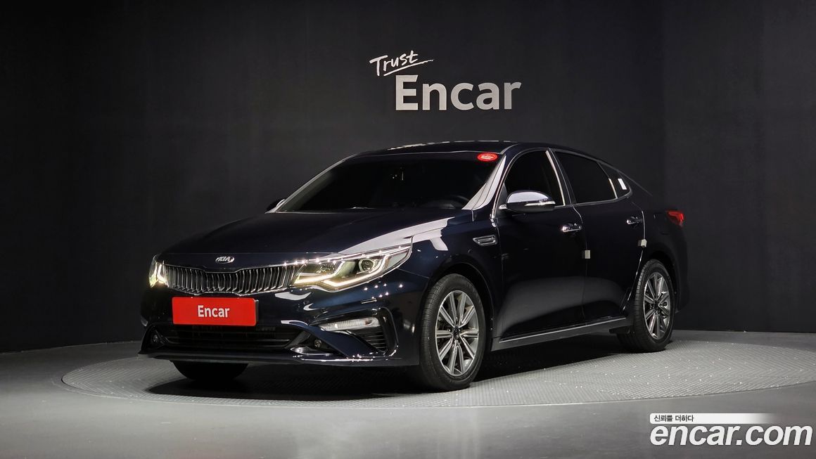 Kia K5 2019