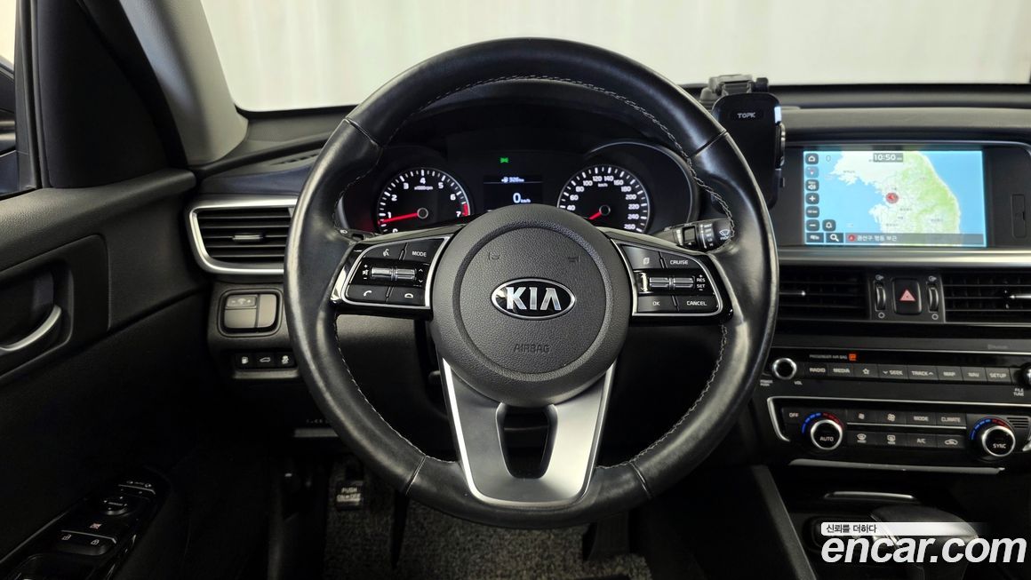 Kia K5 2019