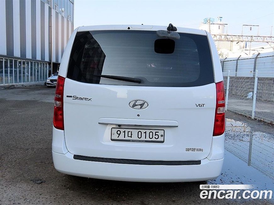 Hyundai Starex 2017