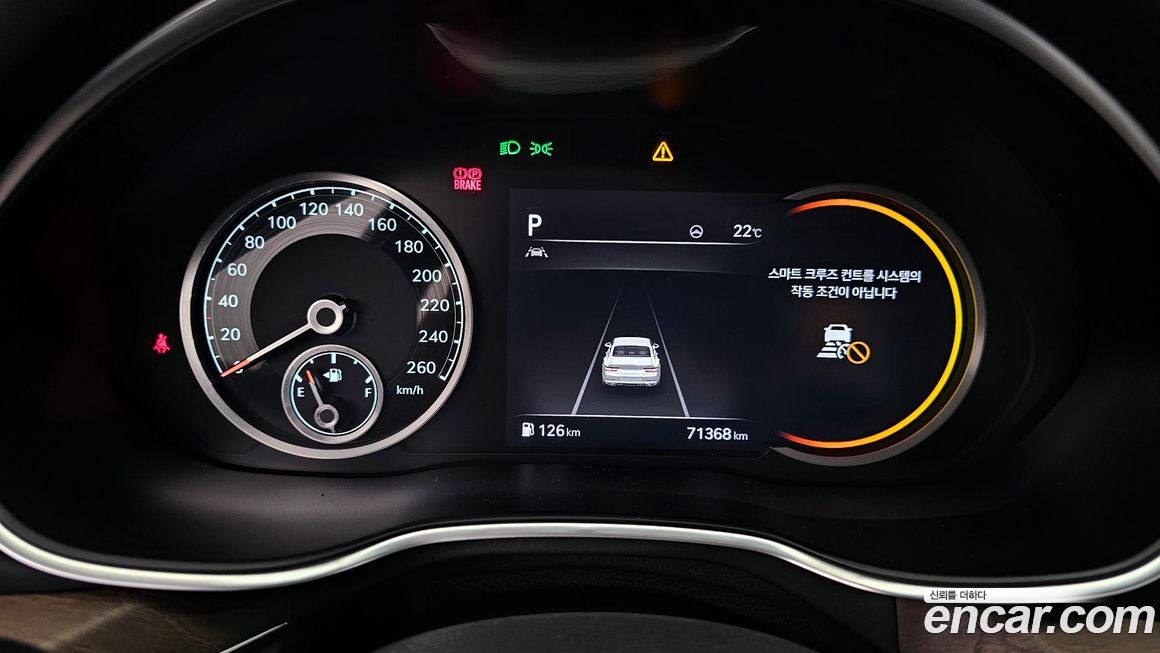 Genesis G80 2021