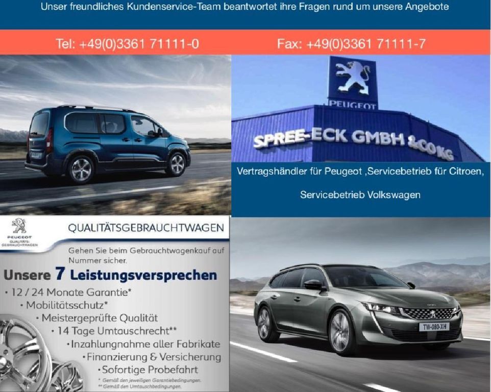 Volkswagen up! 2021
