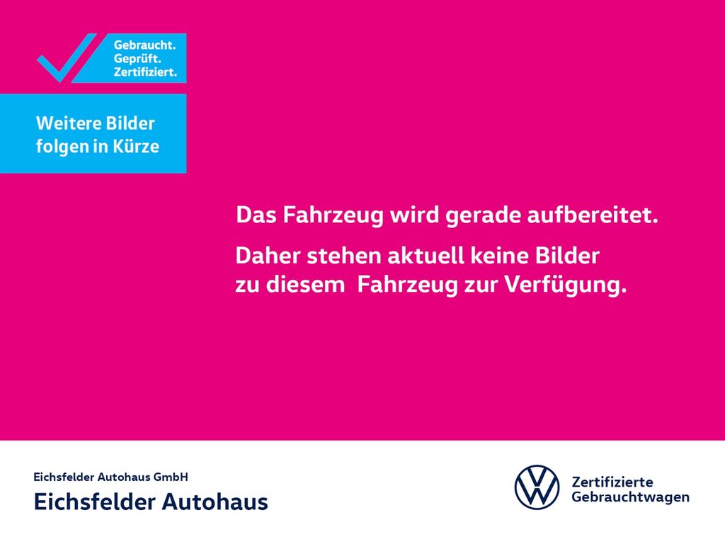 Volkswagen up! 2021