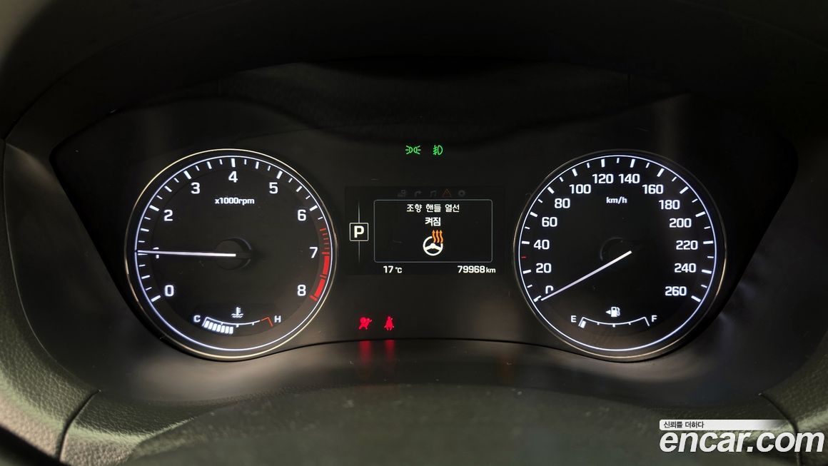 Hyundai Genesis 2016