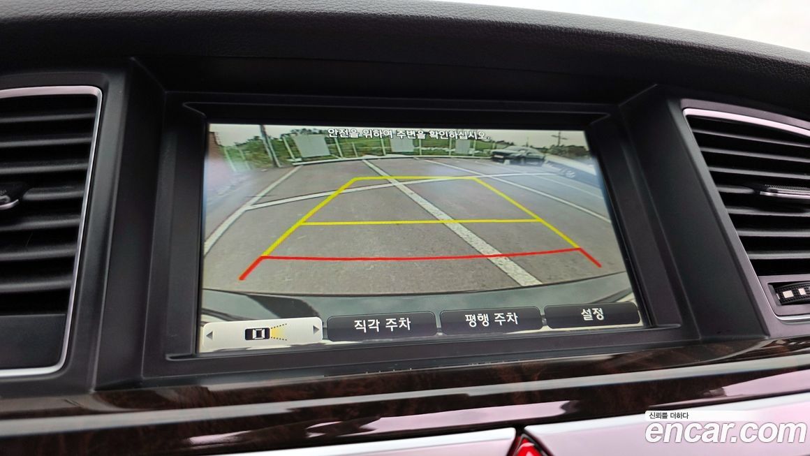 Hyundai Genesis 2016