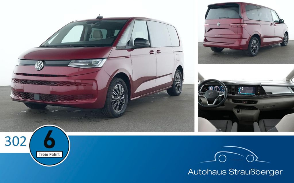 Volkswagen T7 Multivan 2025