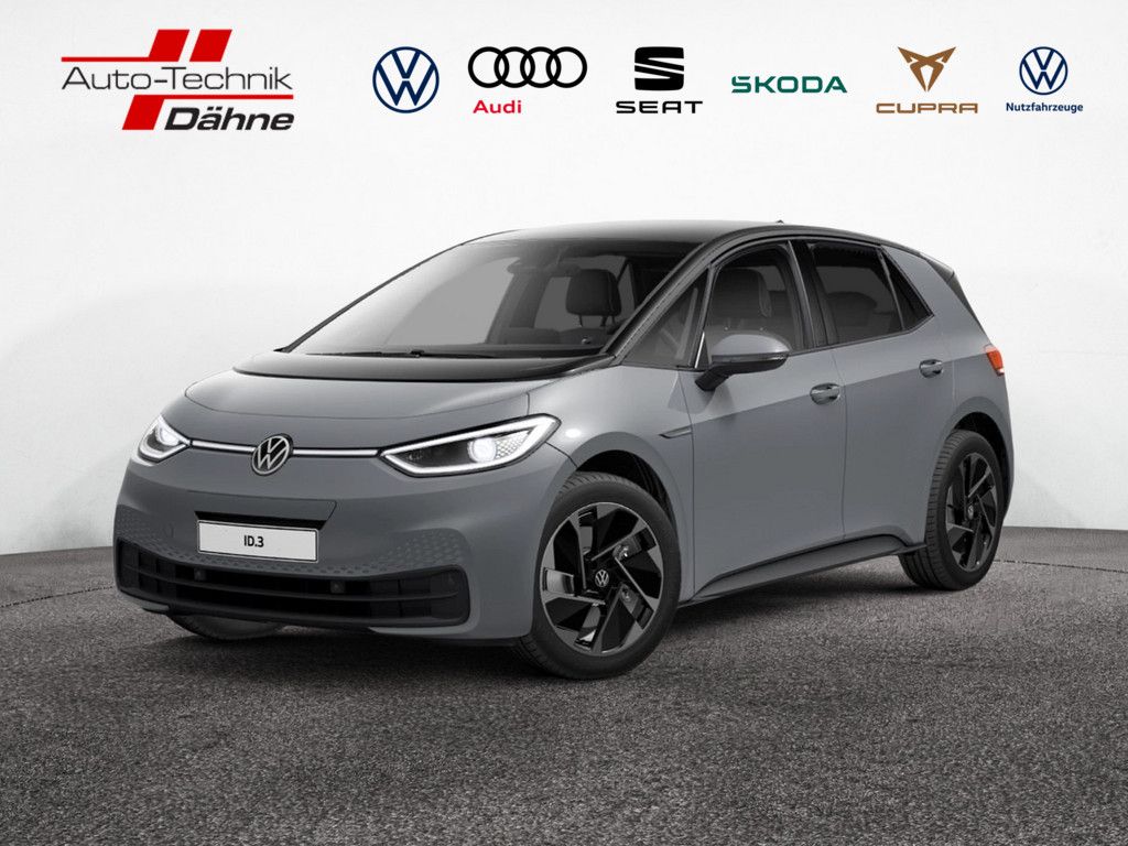 Volkswagen ID.3 2021