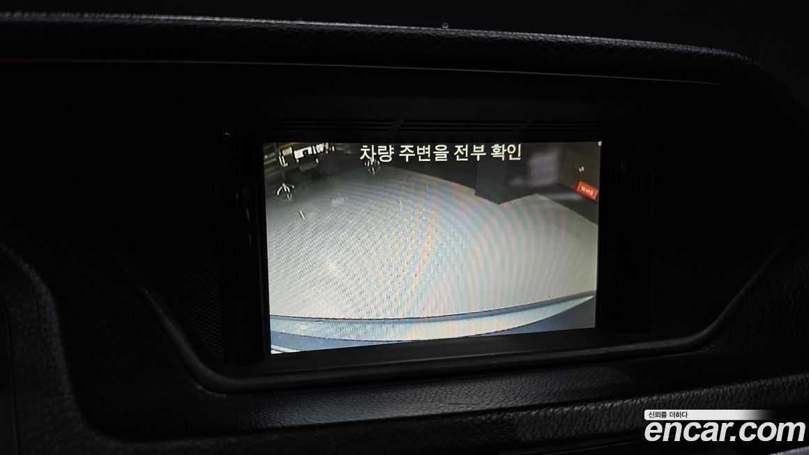 Mercedes-Benz E-Class 2016