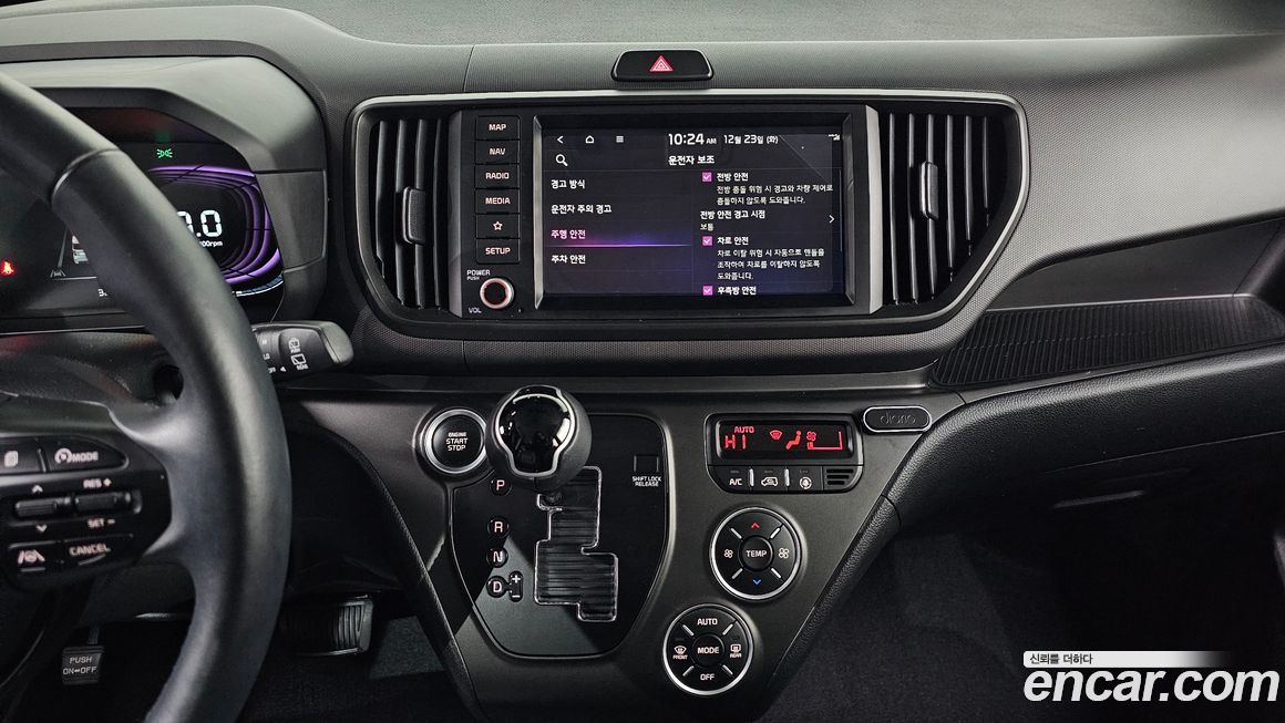Kia RAY 2024