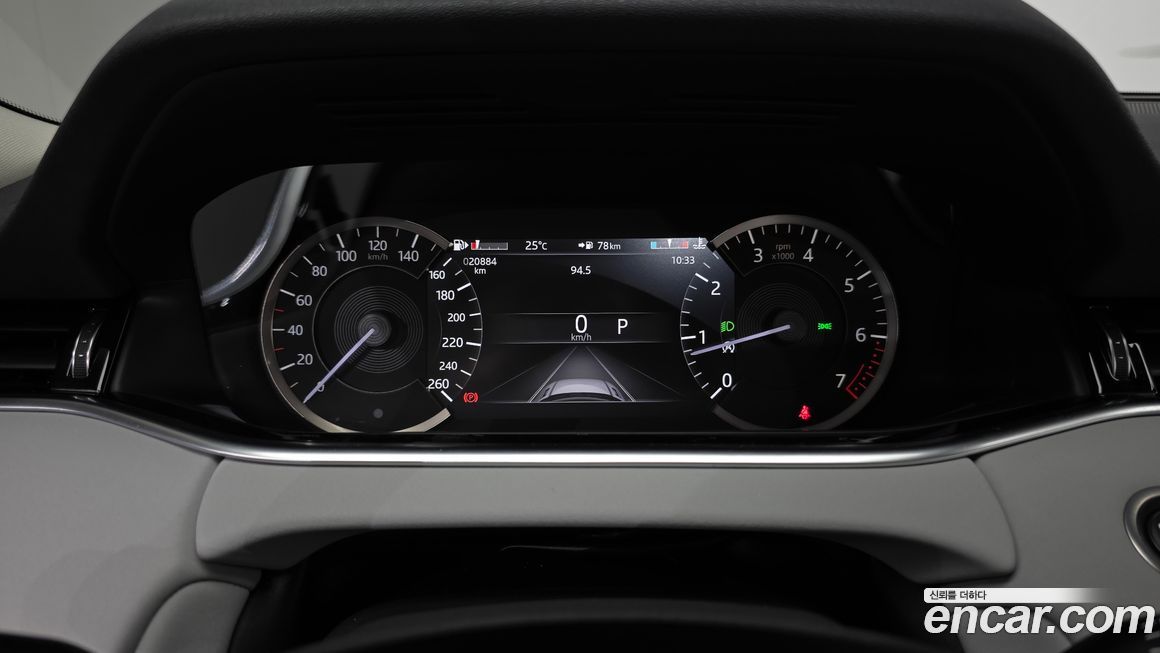 Land Rover Range Rover Evoque 2023