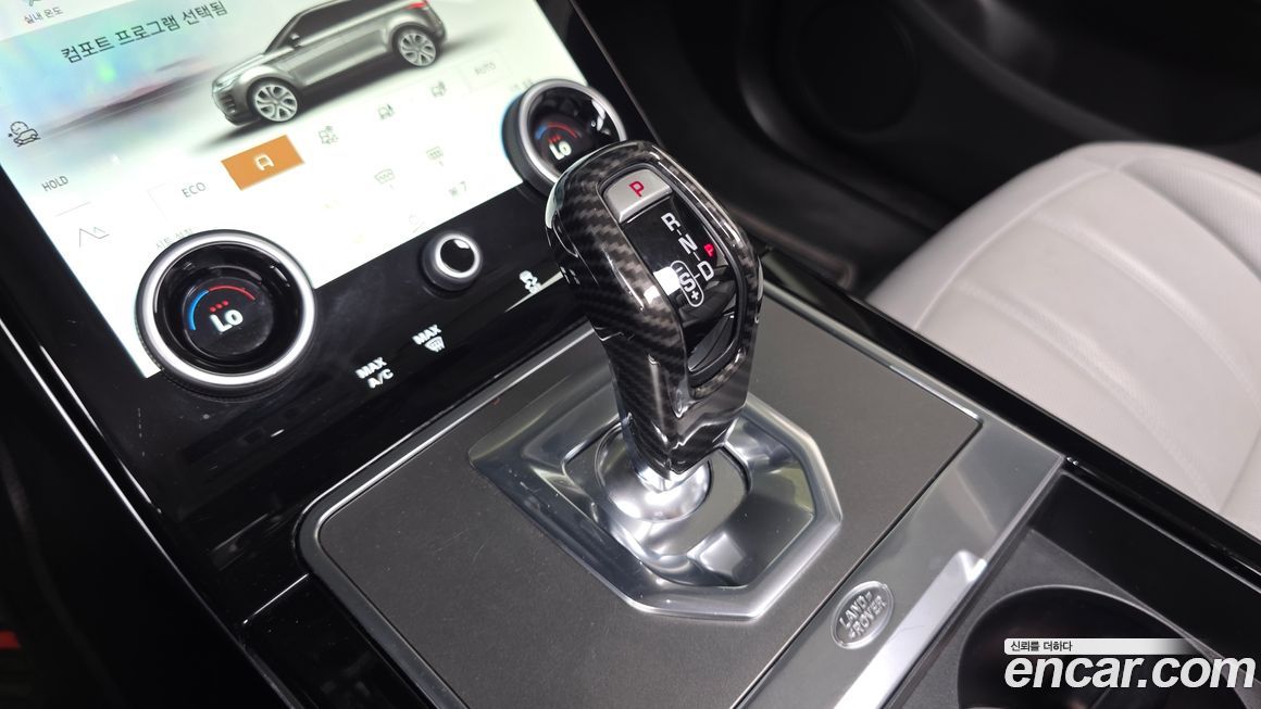 Land Rover Range Rover Evoque 2023