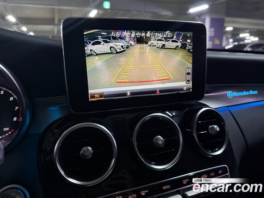 Mercedes-Benz C-Class 2017