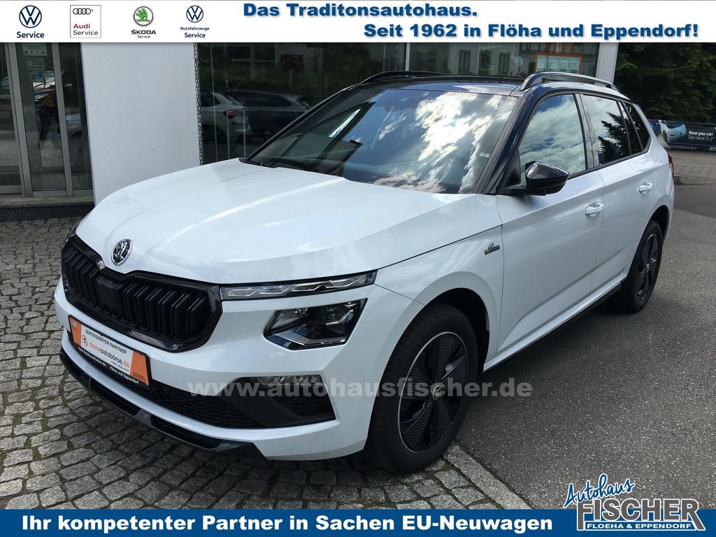 Skoda Kamiq 2025