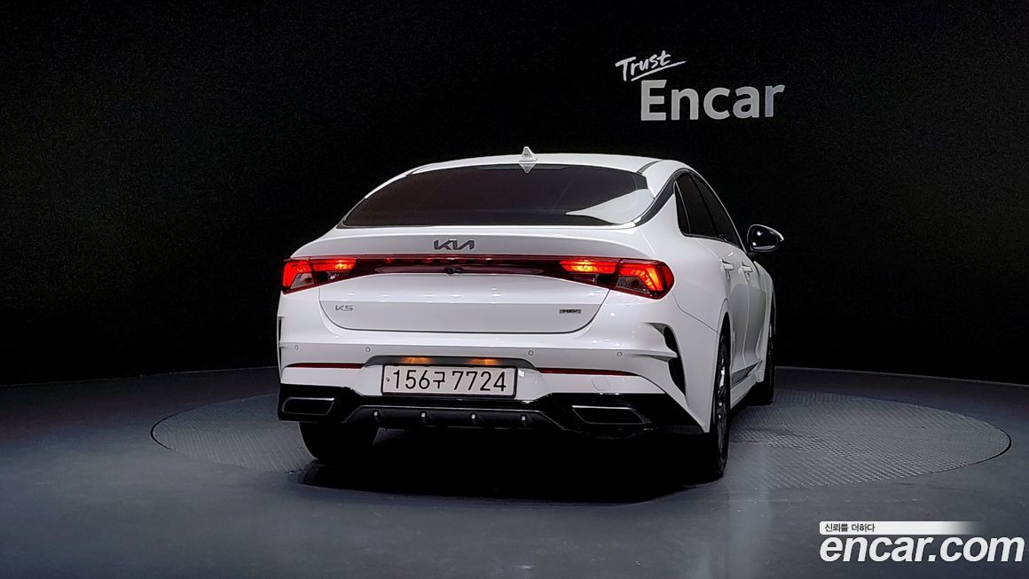Kia K5 2023
