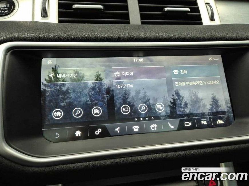 Land Rover Range Rover Evoque 2019