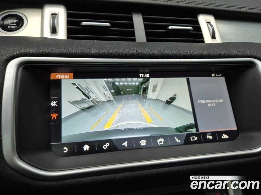 Land Rover Range Rover Evoque 2019