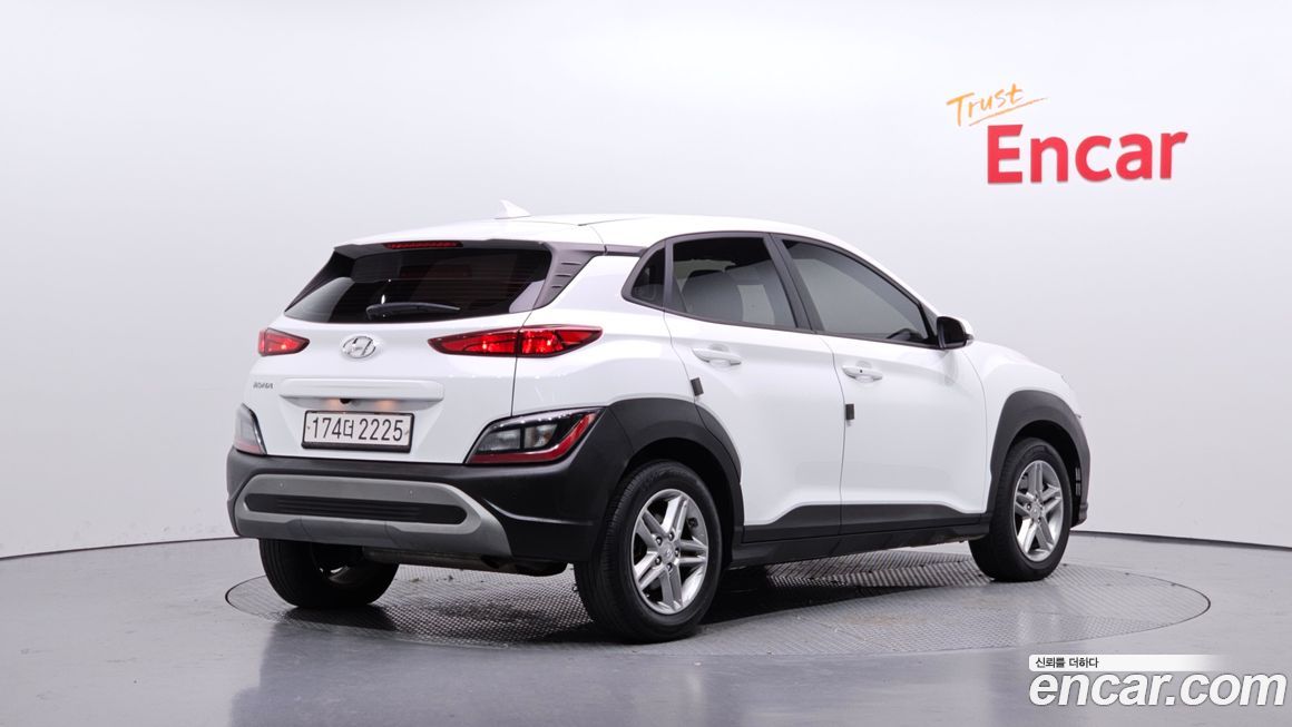 Hyundai Kona 2023