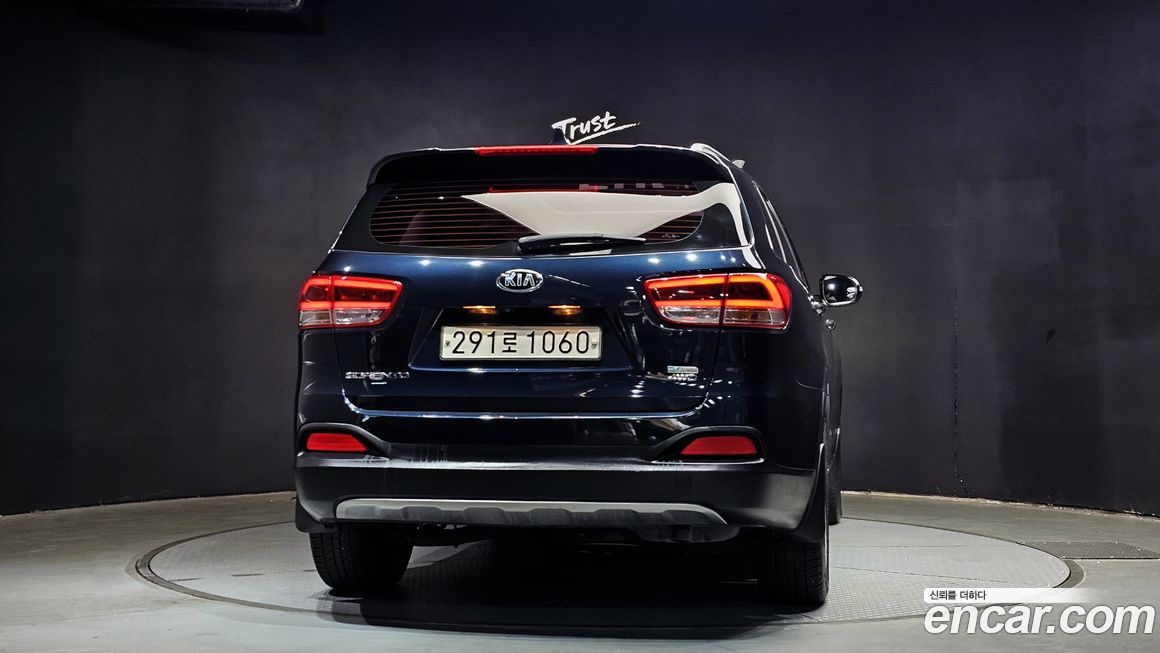 Kia Sorento 2017