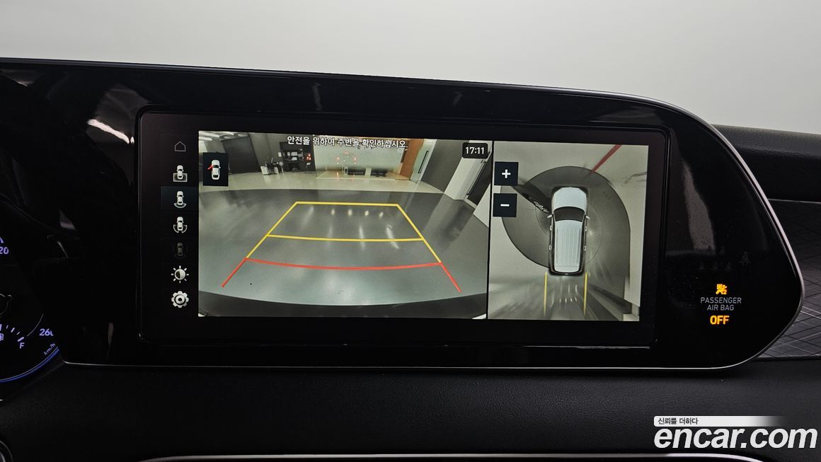 Hyundai Palisade 2020