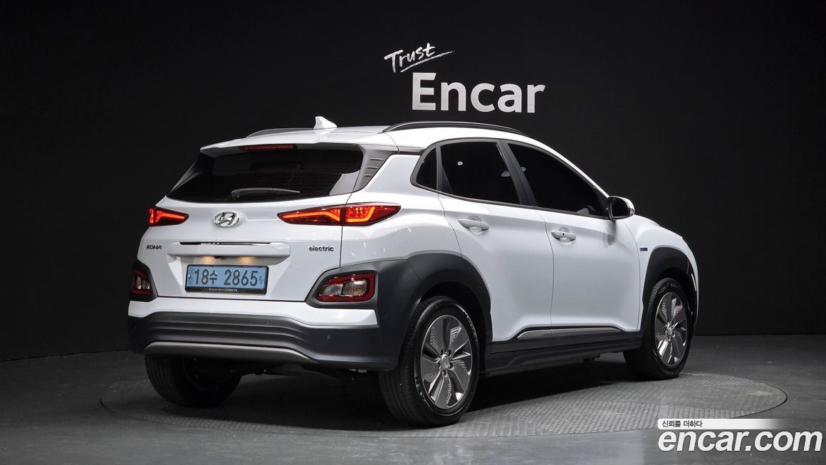 Hyundai Kona 2019