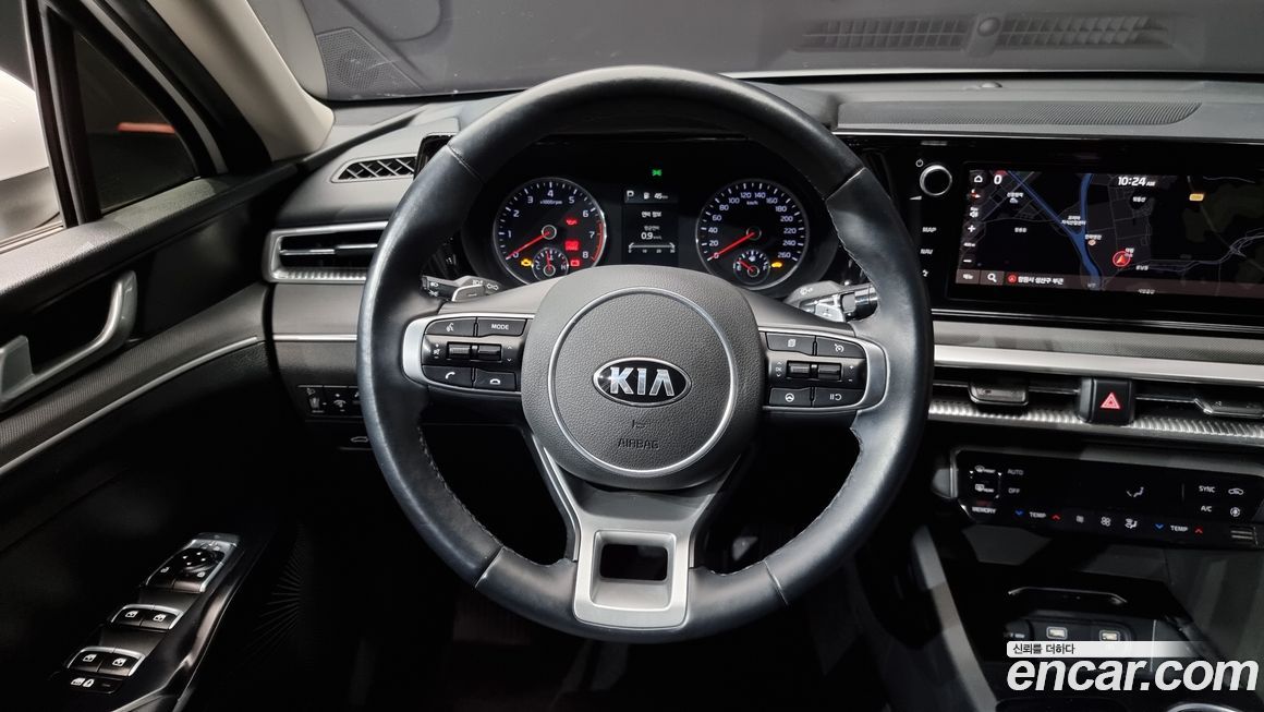 Kia K5 2020