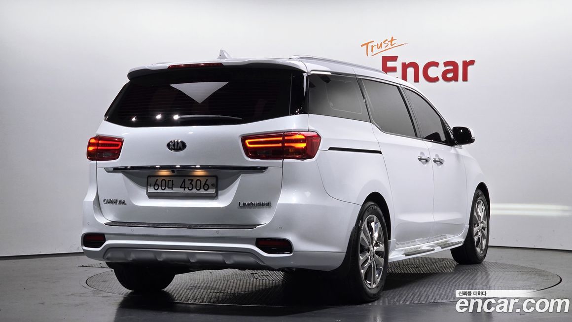 Kia Canival 2019