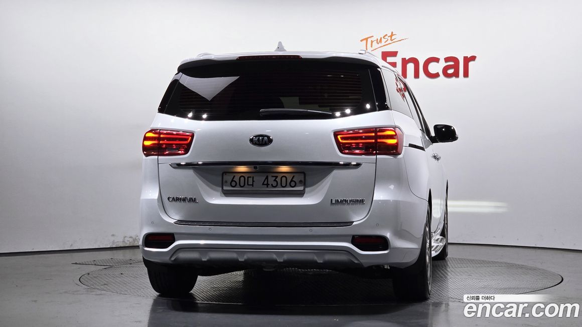 Kia Canival 2019