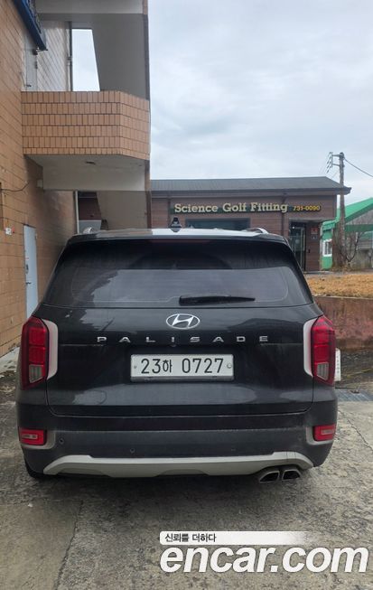 Hyundai Palisade 2019