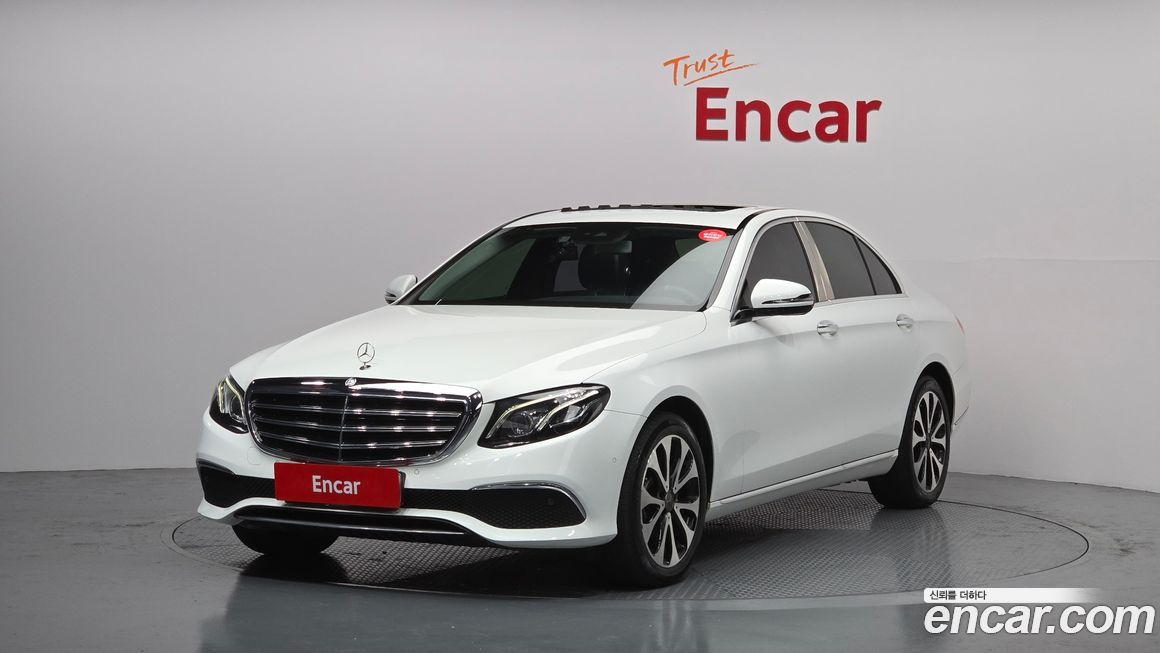 Mercedes-Benz E-Class 2017