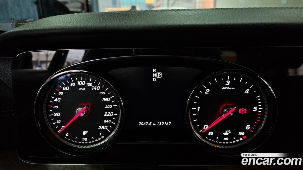 Mercedes-Benz E-Class 2017