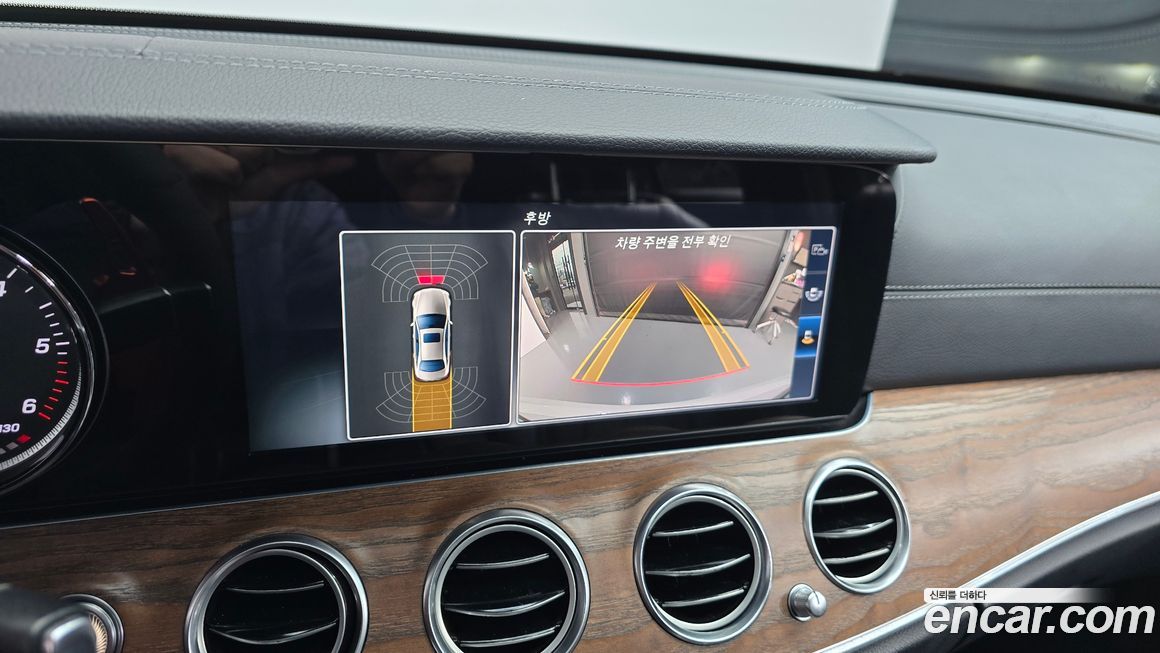 Mercedes-Benz E-Class 2017