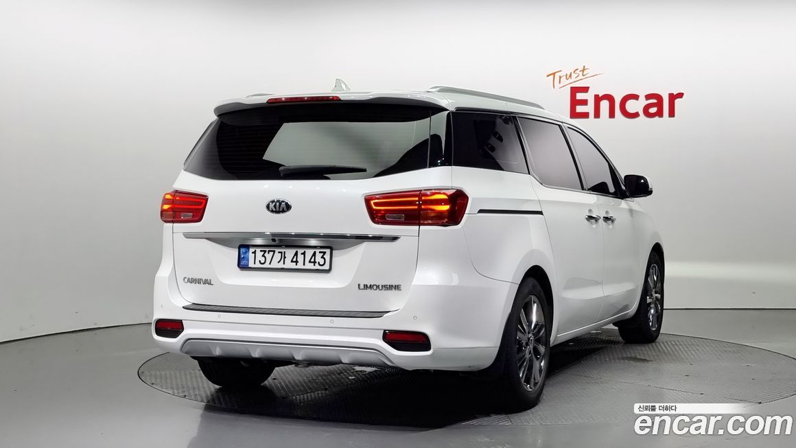 Kia Canival 2019