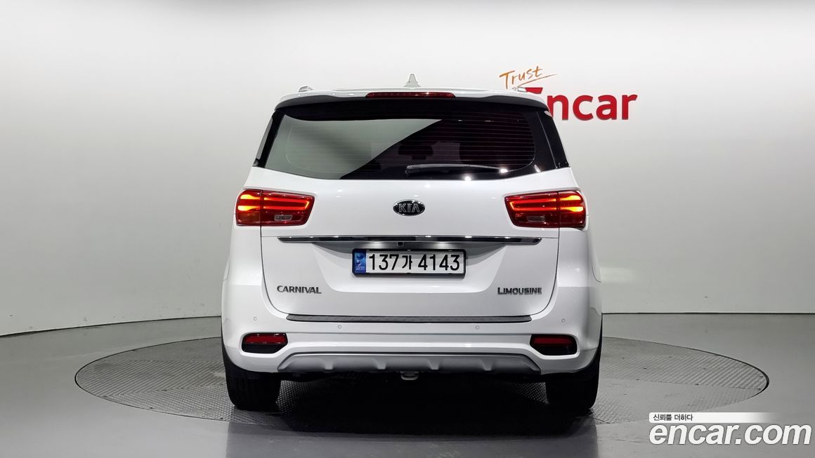 Kia Canival 2019