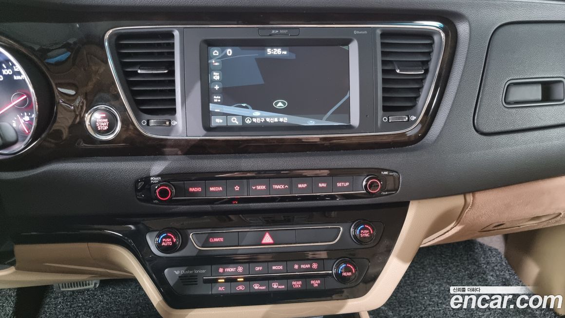Kia Canival 2019