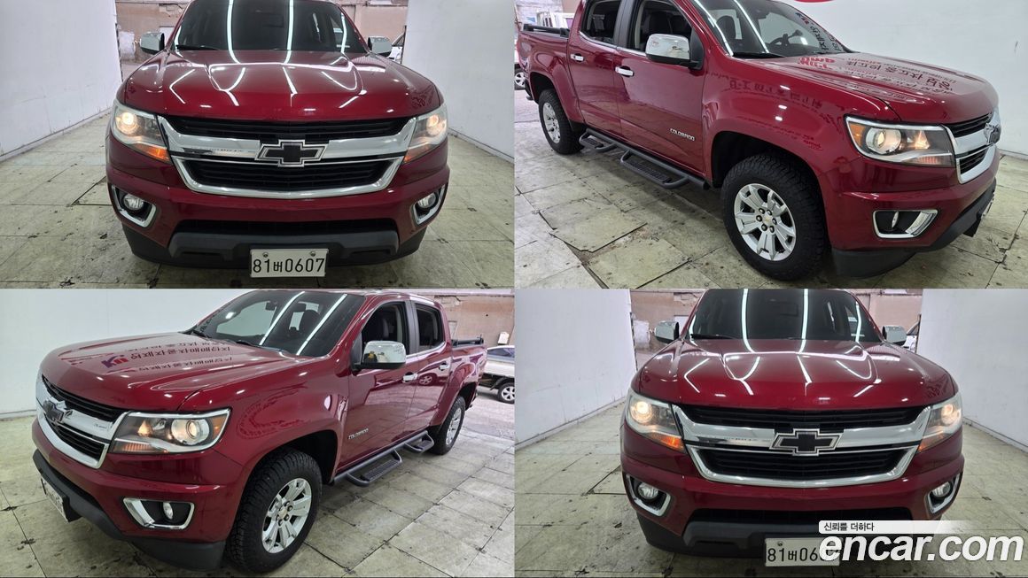 ChevroletGMDaewoo Colorado 2020