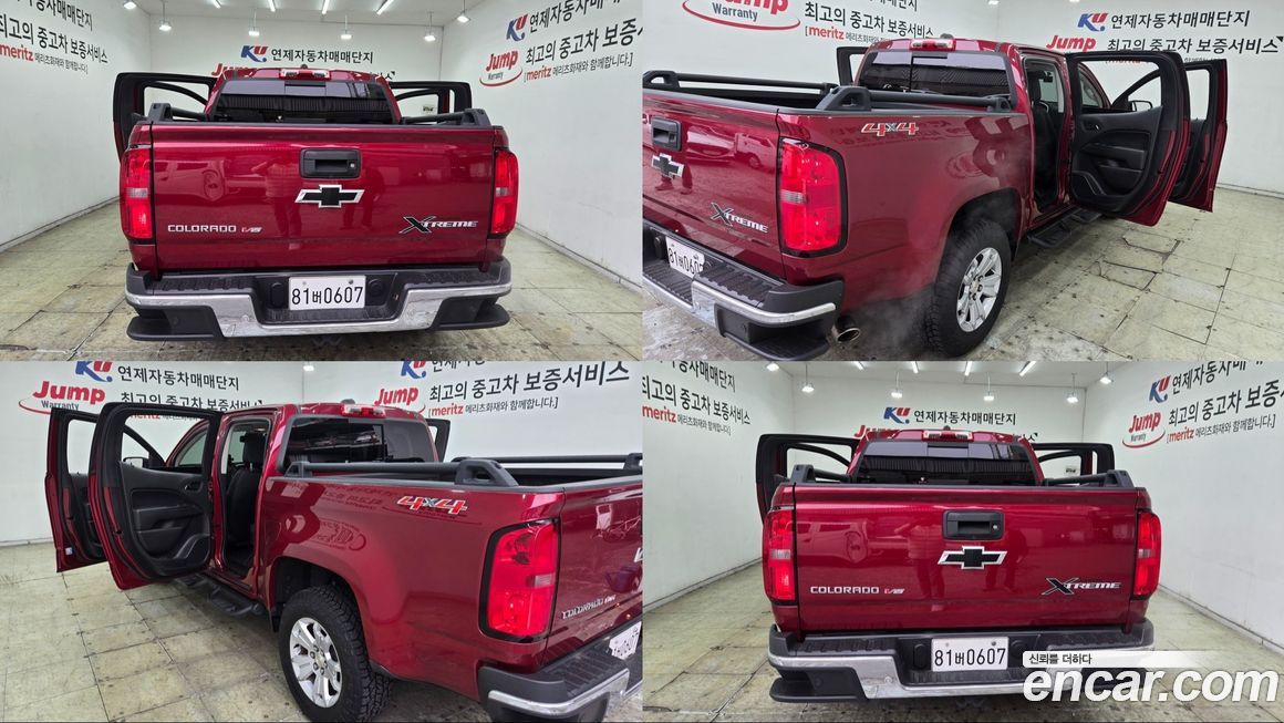 ChevroletGMDaewoo Colorado 2020