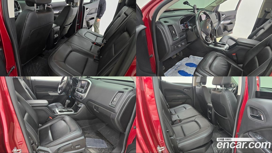 ChevroletGMDaewoo Colorado 2020