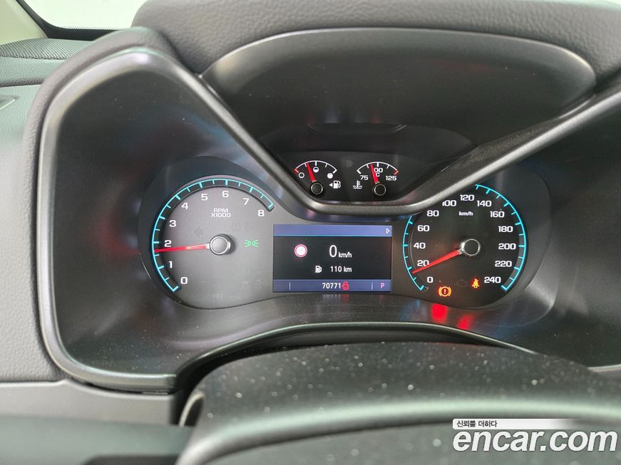 ChevroletGMDaewoo Colorado 2020