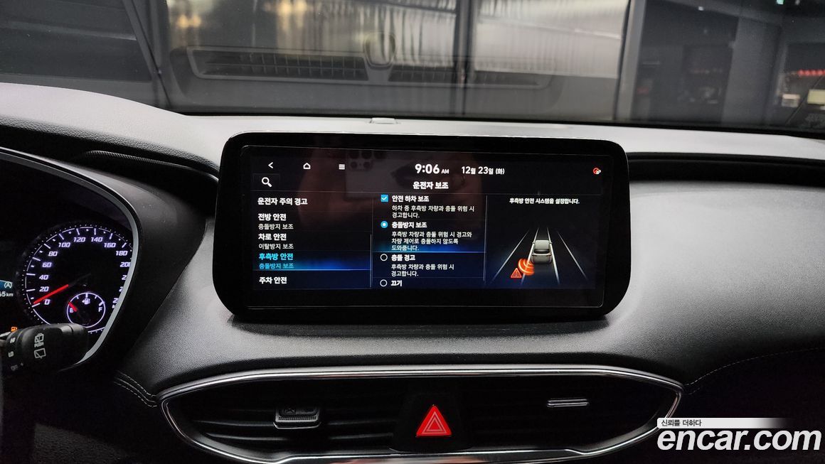 Hyundai Santafe 2021