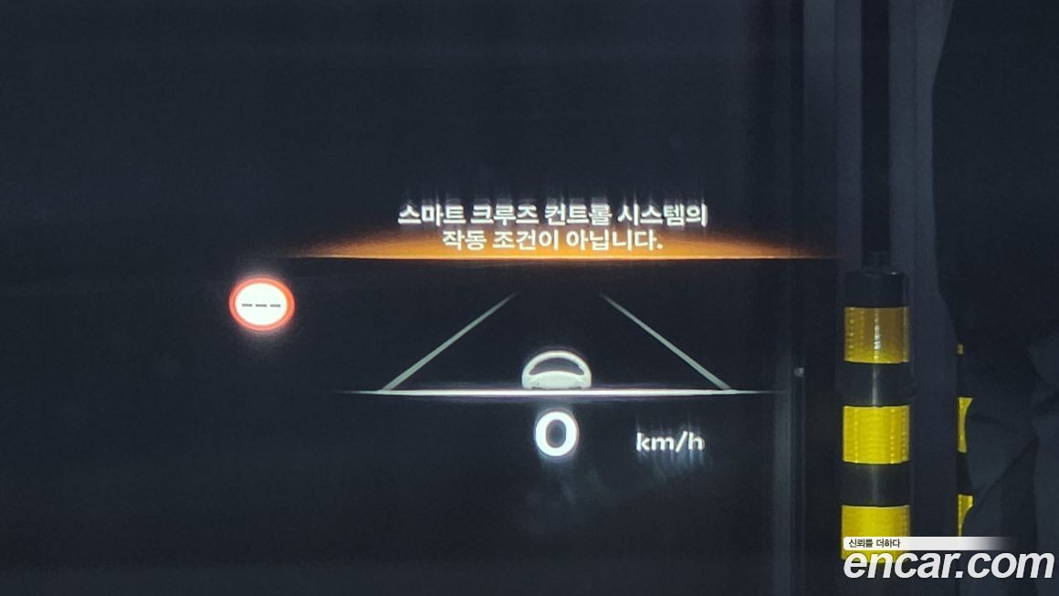 Genesis G80 2025