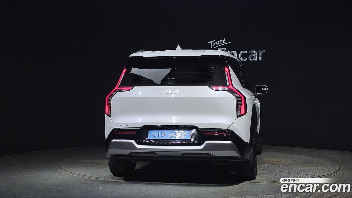 Kia EV9 2024