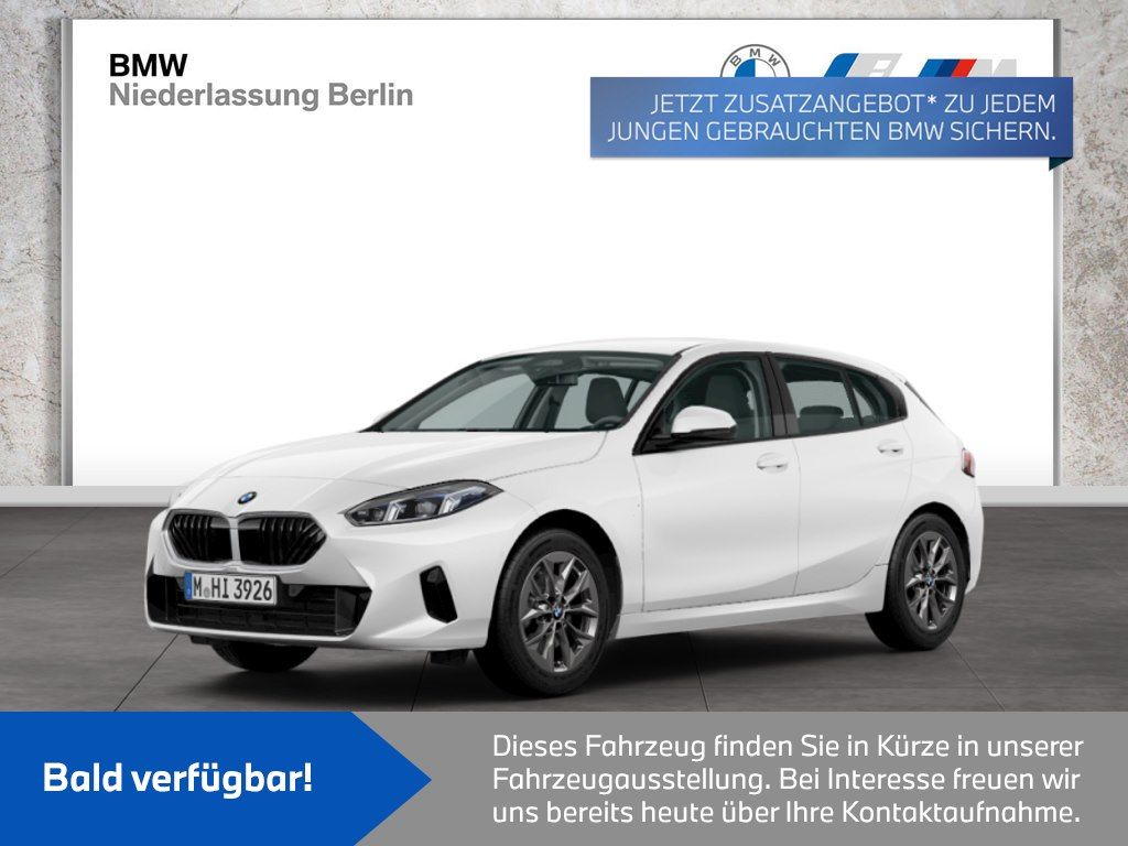 BMW 120 2024