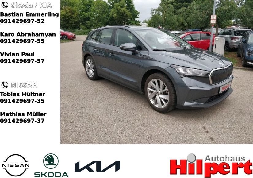 Skoda Enyaq 2021