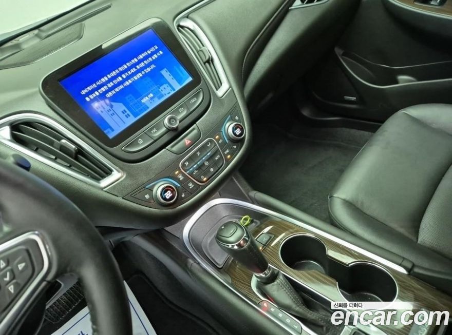 ChevroletGMDaewoo Malibu 2020