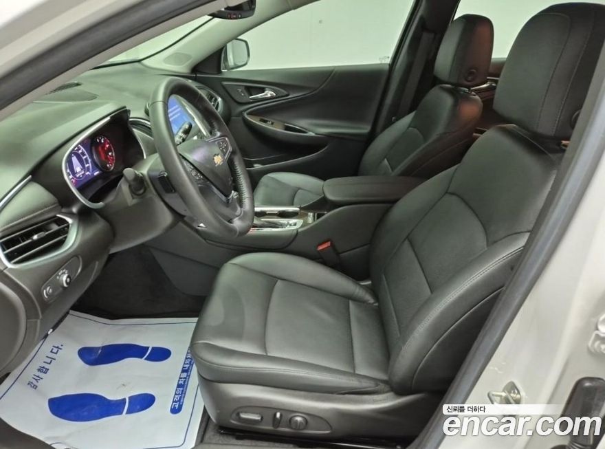 ChevroletGMDaewoo Malibu 2020