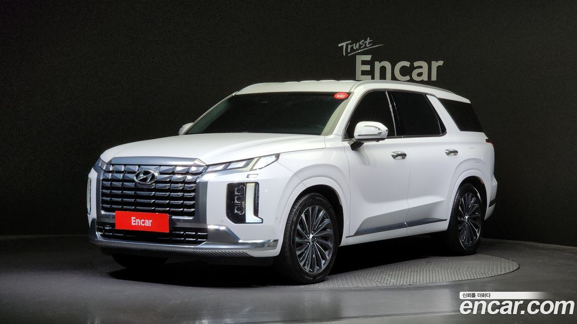 Hyundai Palisade 2023