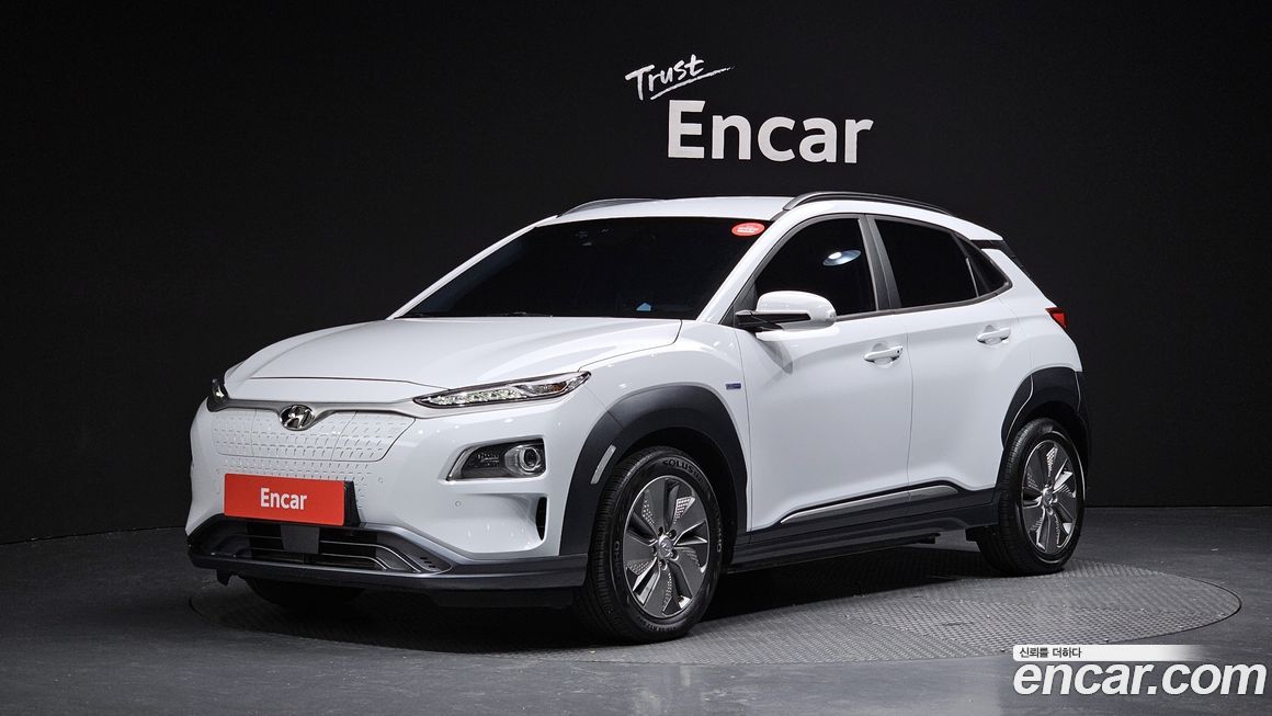 Hyundai Kona 2020